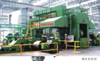 鋼廠森基米爾軋機(jī)