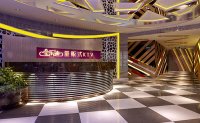 ＂KTV+＂泛娛樂--寶樂迪KTV新一輪全國加盟啟動(dòng)